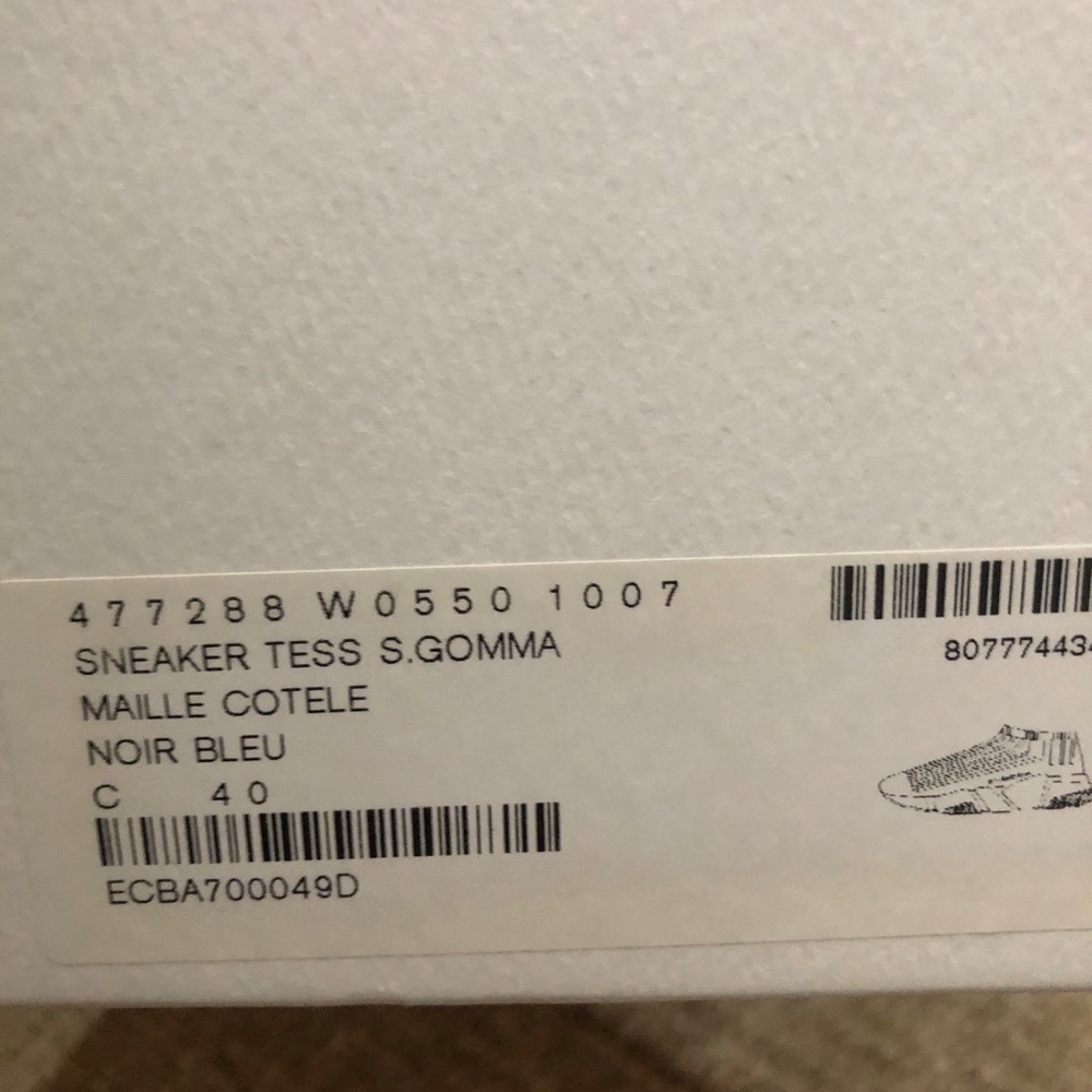 Balenciaga sneaker - Picture 4 of 5